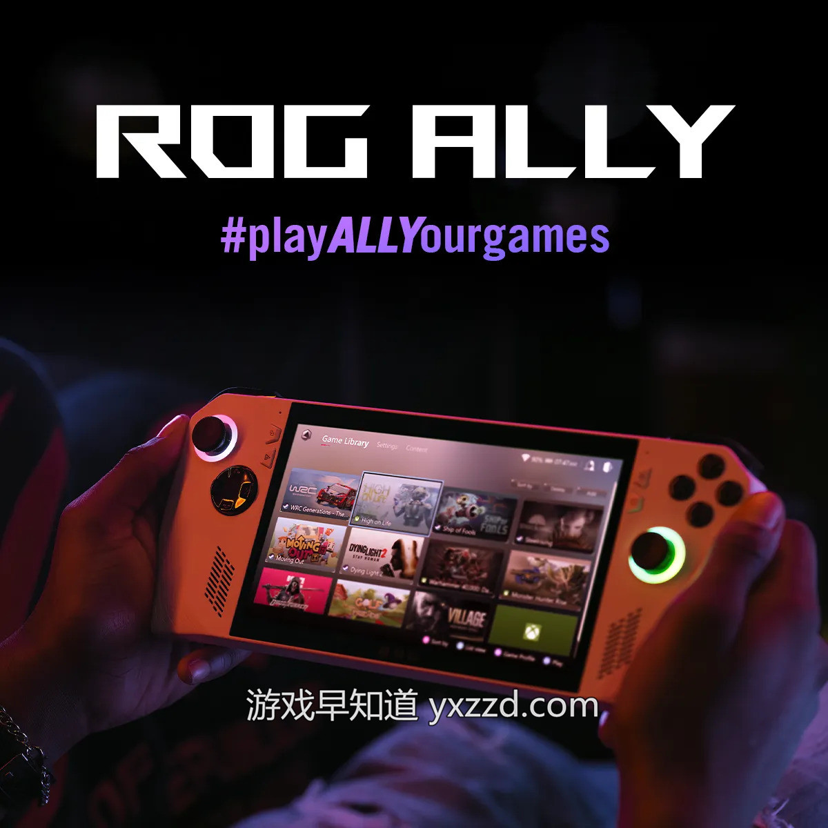  rog ally windows xbox xbox game pass 